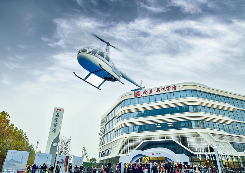 濟(jì)南直升機(jī)，名悅常清直升機(jī)飛行體驗